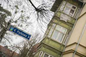 Гостиница Apartamenty Przy Plaży  Сопот